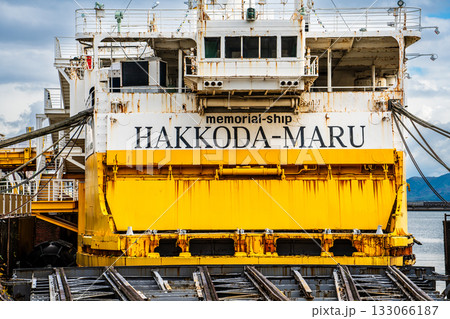 青函連絡船　メモリアルシップ　八甲田丸【青森県青森市】 133066187