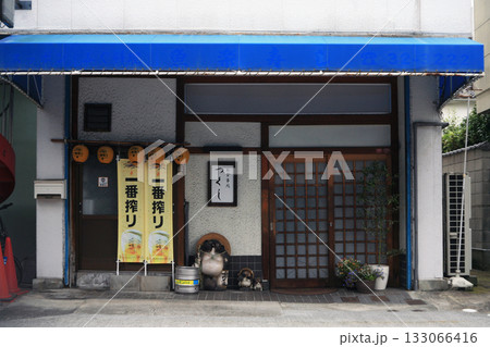 準備中の飲食店の入口 準備中の飲食店の入口 133066416