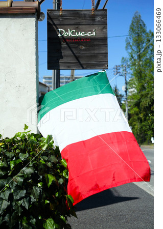 イタリアンレストランの国旗 133066469