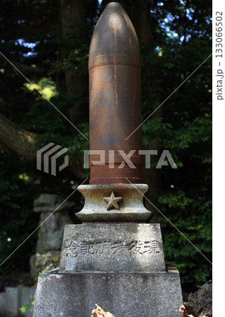 神社の戦役引退奉納 133066502