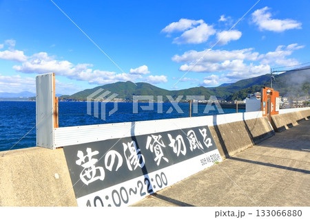 【長崎県】晴天の小浜温泉 茜の湯 133066880