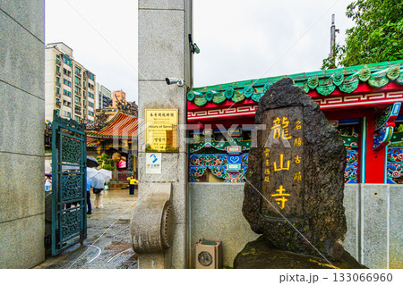龍山寺　台湾　台北　台湾旅行 133066960