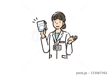 薬剤師　薬局　調剤 133067362