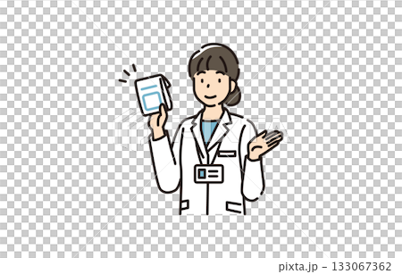 薬剤師　薬局　調剤 133067362