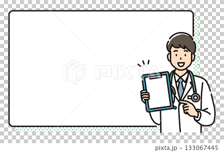 Medical workers and frames 133067445