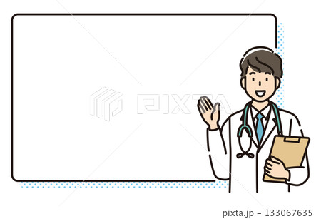 医療従事者とフレーム 133067635