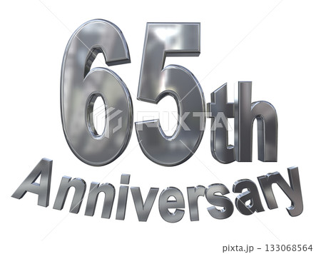 3DCG文字「65th Anniversary/65周年マークキラキラ」 133068564