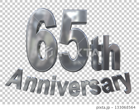 3DCG文字「65th Anniversary/65周年マークキラキラ」 133068564