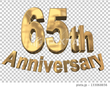3DCG文字「65th Anniversary/65周年マークキラキラ」 3DCG文字「65th Anniversary/65周年マークキラキラ」 133068656