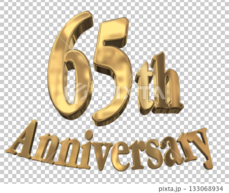 3DCG文字「65th Anniversary/65周年マークキラキラ」 133068934