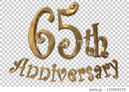 3DCG文字「65th Anniversary/65周年マークキラキラ」 3DCG文字「65th Anniversary/65周年マークキラキラ」 133069270