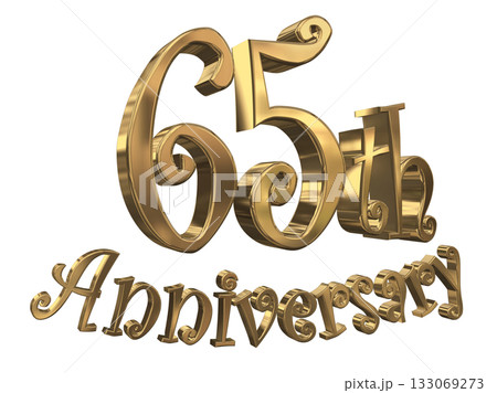 3DCG文字「65th Anniversary/65周年マークキラキラ」 133069273