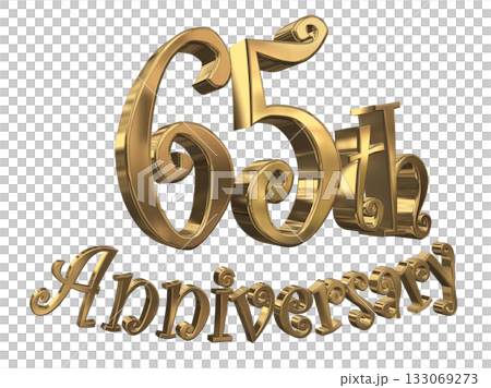 3DCG文字「65th Anniversary/65周年マークキラキラ」 133069273
