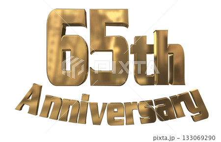 3DCG文字「65th Anniversary/65周年マークキラキラ」 133069290