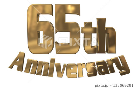 3DCG文字「65th Anniversary/65周年マークキラキラ」 133069291