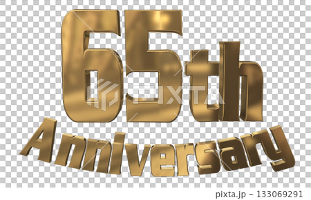3DCG文字「65th Anniversary/65周年マークキラキラ」 133069291