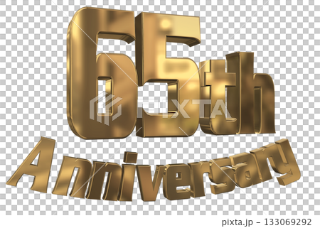 3DCG文字「65th Anniversary/65周年マークキラキラ」 133069292