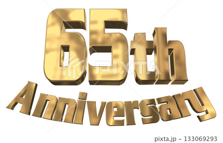 3DCG文字「65th Anniversary/65周年マークキラキラ」 133069293