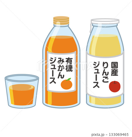 国産りんごジュースと有機みかんジュース イラスト 国産りんごジュースと有機みかんジュース イラスト 133069465