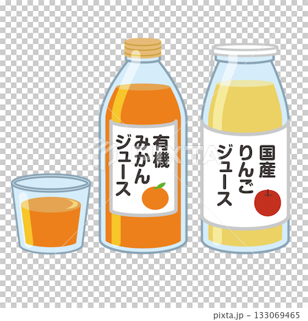 国産りんごジュースと有機みかんジュース イラスト 国産りんごジュースと有機みかんジュース イラスト 133069465
