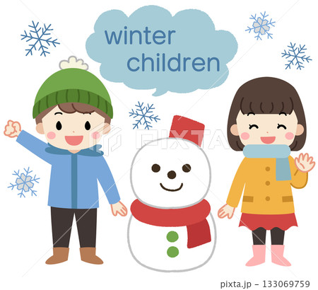 雪だるまを作る子供達のかわいいイラスト 133069759