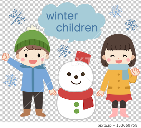 Cute illustration of kids making a snowman 133069759