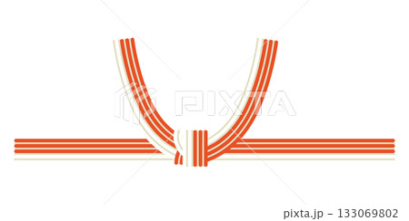 水引のベクターイラスト 133069802