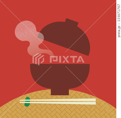 お椀と箸 お椀と箸 133071707