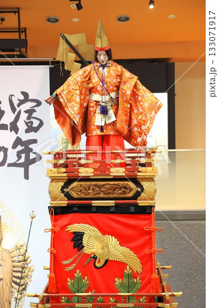 足立区立郷土博物館 　千住四丁氷川神社山車（だし） 133071917