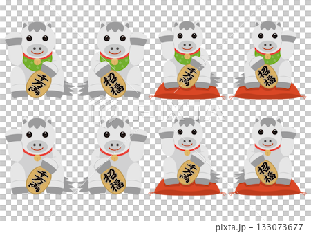 Set of white Maneki-go illustrations 133073677