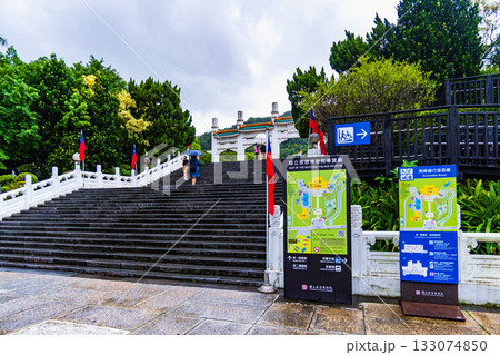 台湾　台北　国立故宮博物院 133074850