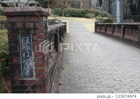 2025年・香川・観音寺・大野原・風景・豊稔池堰堤・其の五 2025年・香川・観音寺・大野原・風景・豊稔池堰堤・其の五 133074974