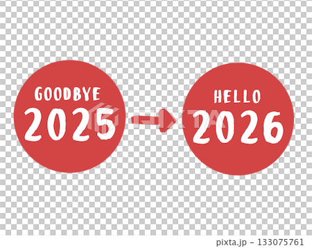 From 2025 to 2026 Illustration From 2025 to 2026 Illustration 133075761