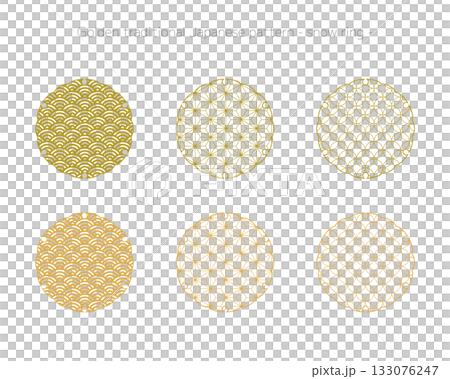 Golden snowflake shaped traditional Japanese pattern set 133076247