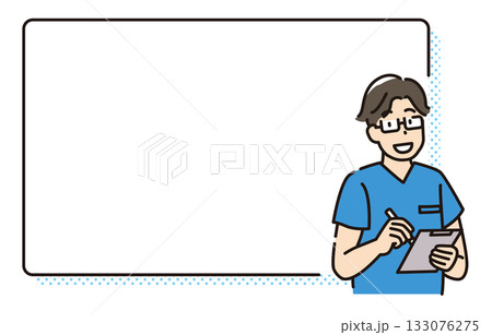 医療　医者　歯科医　介護士 133076275