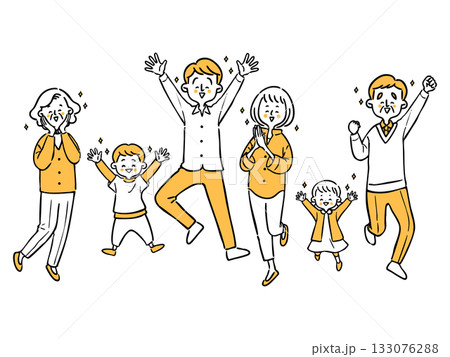 喜んでいる家族三世帯　全身　ベクター（オレンジ） 133076288