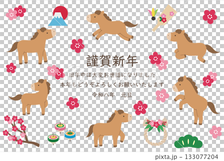 New Year's card template for the Year of the Horse 2026. Horse, cute, lucky charm, vector, plum blossom 133077204