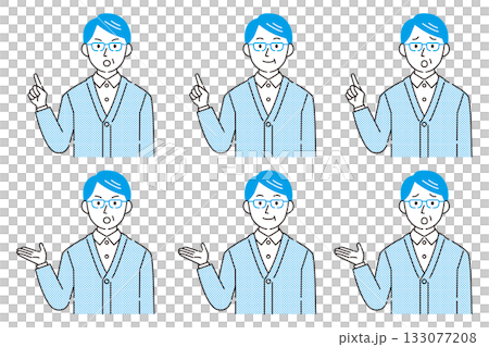 Simple line drawing style senior male character facial expression set Simple line drawing style senior male character facial expression set 133077208
