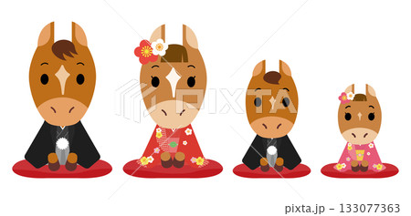 着物を着たウマの家族 セット 着物を着たウマの家族 セット 133077363