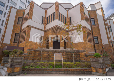 駒澤大学耕雲館（禅文化歴史博物館）【東京都世田谷区】 133077579