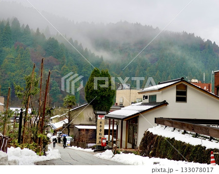 永平寺　門前の永平寺郵便局が見える風景　福井県吉田郡永平寺町 133078017