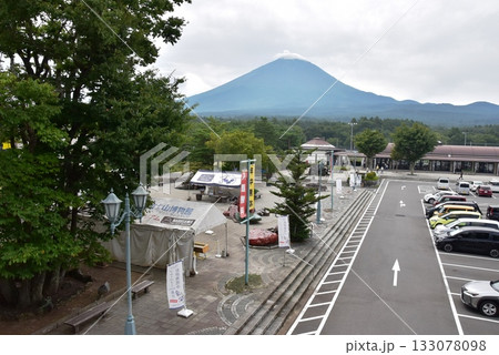 山梨県　道の駅なるさわと富士山 133078098