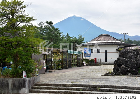 山梨県 道の駅なるさわと富士山 山梨県 道の駅なるさわと富士山 133078102