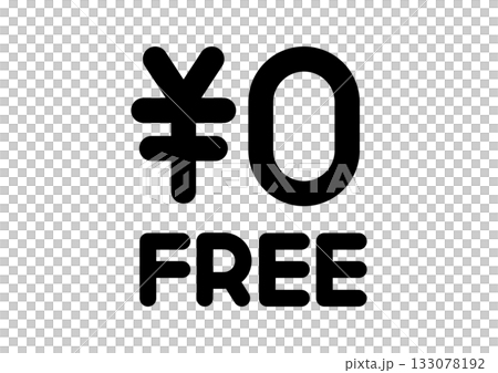 0 yen simple icon 0 yen simple icon 133078192