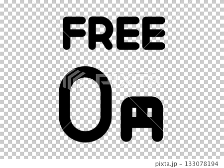 0日圓簡易圖標 0日圓簡易圖標 133078194