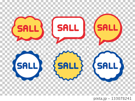 シンプルなセールのアイコン 133078241