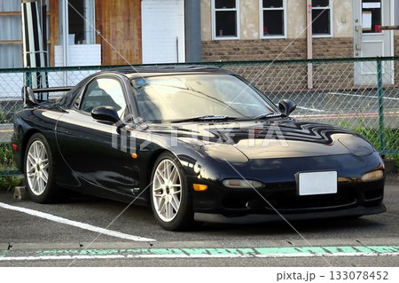 黒いスポーツカー(マツダ・RX-7 3代目) 黒いスポーツカー(マツダ・RX-7 3代目) 133078452
