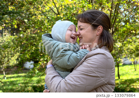 Joyful Motherhood. 133079864