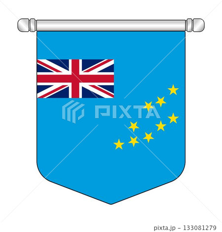 Equatorial Tuvalu National Banner Symbol Hanging 133081279