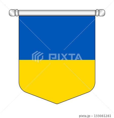 Equatorial Ukraine National Banner Symbol Hanging 133081281